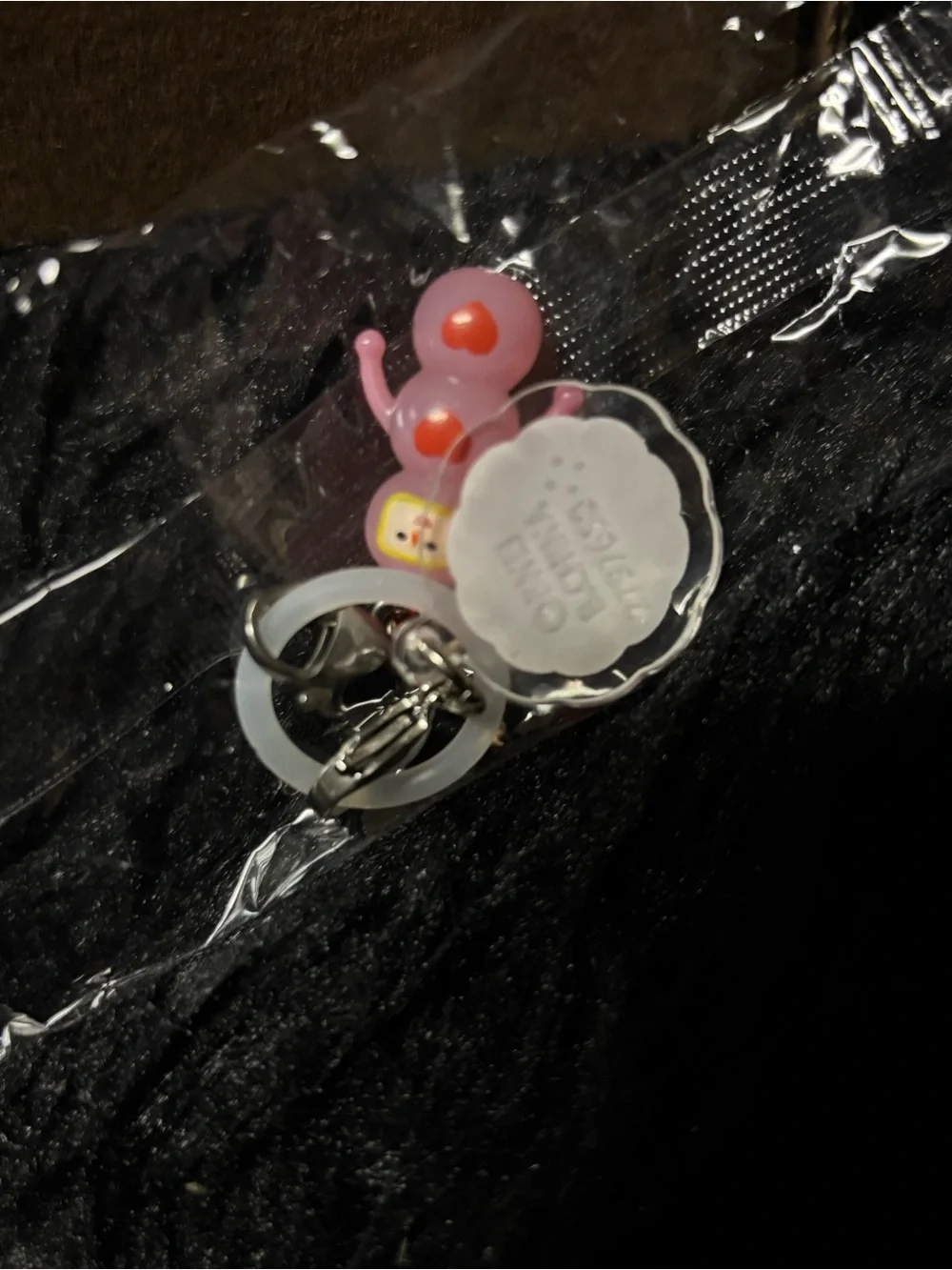 Katamari Damacy Cute Pink Heart Keychain Charm